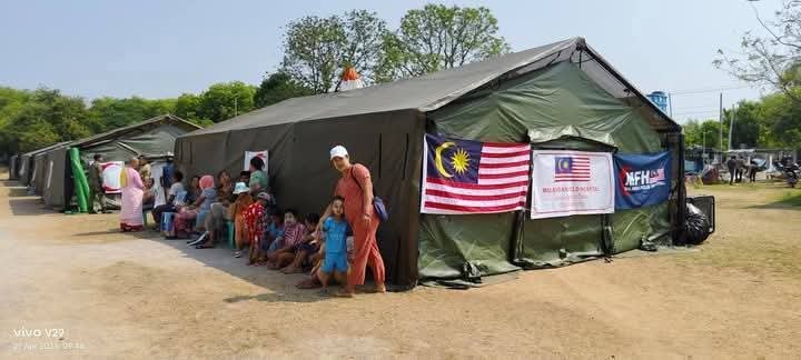 Malaysia Free Hospital is located in Sagaing
