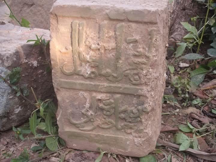 The lower line is more worn out and difficult to decipher clearly, but it might contain names, dates (in Hijri), or religious phrases like "رحمة الله عليه" (May God's mercy be upon him).